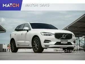 2018 Volvo XC60 2.0 T8 Inscription SUV