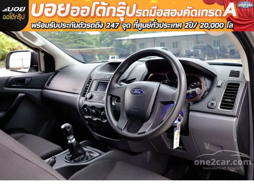 2018 Ford RANGER XL+ Open Cab Hi-Rider Pickup