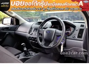 2018 Ford RANGER 2.2 XL+ Open Cab Hi-Rider Pickup