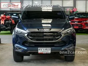 2023 Isuzu MU-X 1.9 Elegant SUV