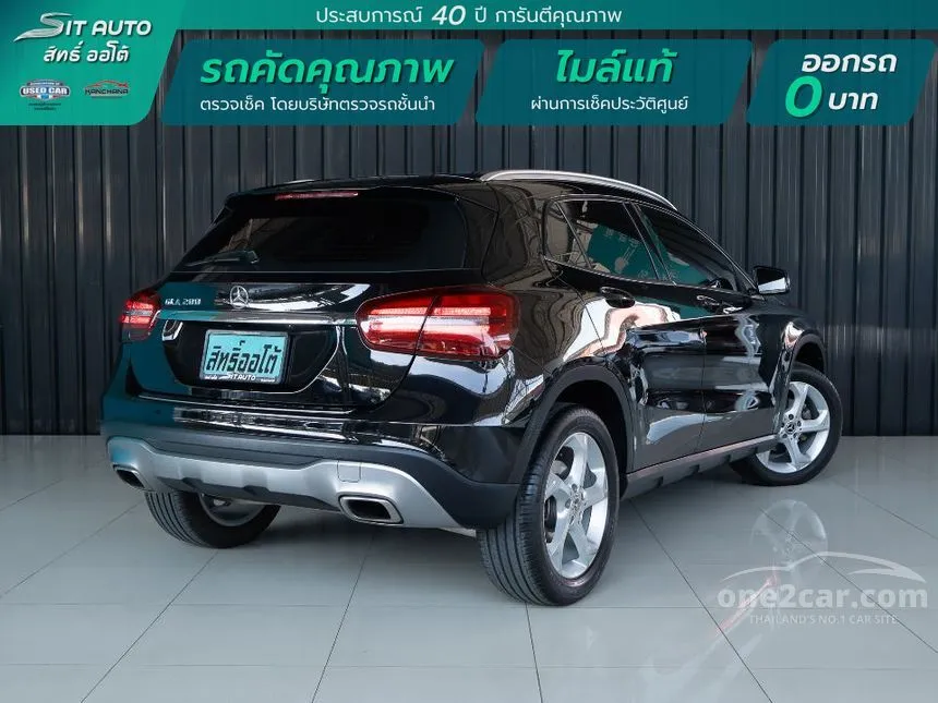 2019 Mercedes-Benz GLA200 Urban SUV