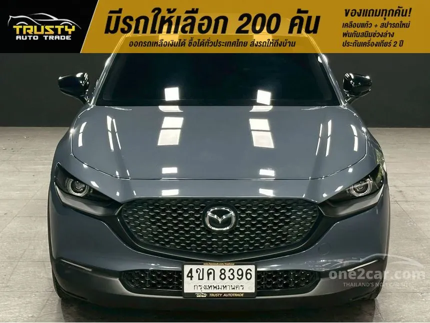 2023 Mazda CX-30 C SUV