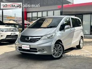 2013 Honda FREED 1.5 EL Wagon