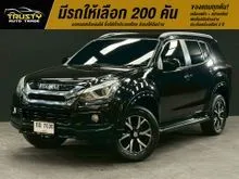 2019 Isuzu MU-X 1.9 (ปี 13-19) DVD Navi DA SUV