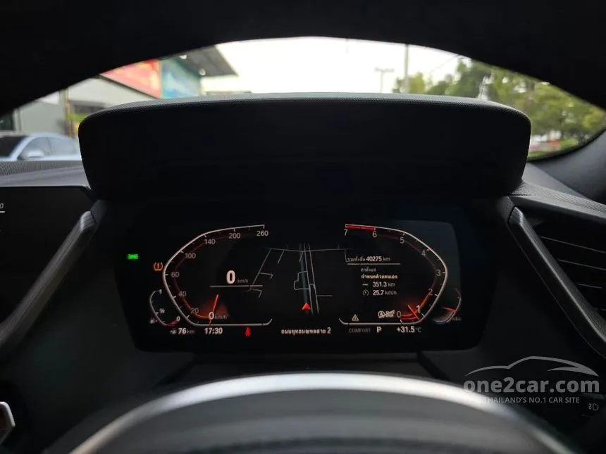 2023 BMW 220i Gran M Sport Coupe