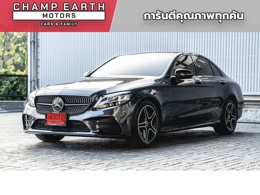 2021 Mercedes-Benz C300 e AMG Sport Sedan