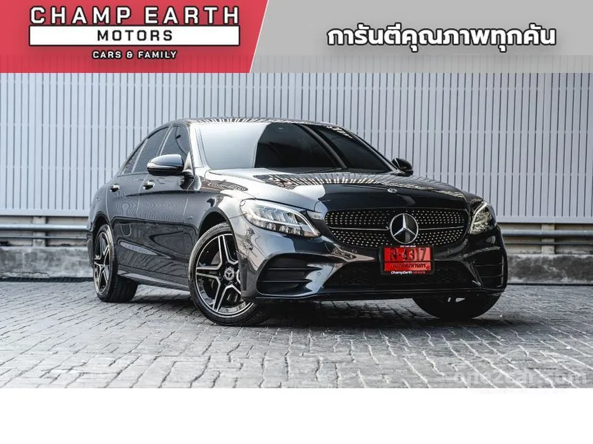 2021 Mercedes-Benz C300 e AMG Sport Sedan