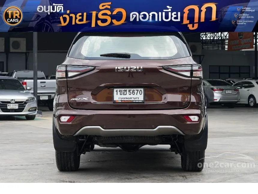 2021 Isuzu MU-X Elegant SUV