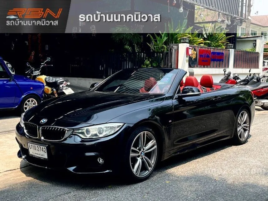 2016 BMW 420d M Sport Convertible