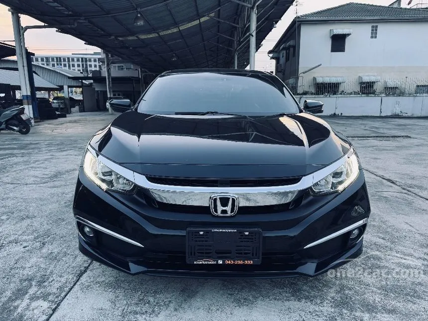 2022 Honda CIVIC EL Sedan