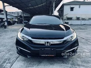 2022 Honda CIVIC 1.8 EL Sedan