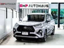 2022 Toyota Veloz 1.5 (ปี 22-30) Premium Wagon
