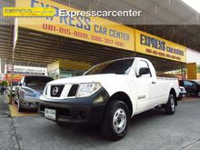 2013 Nissan Frontier Navara 2.5 SINGLE XE Pickup