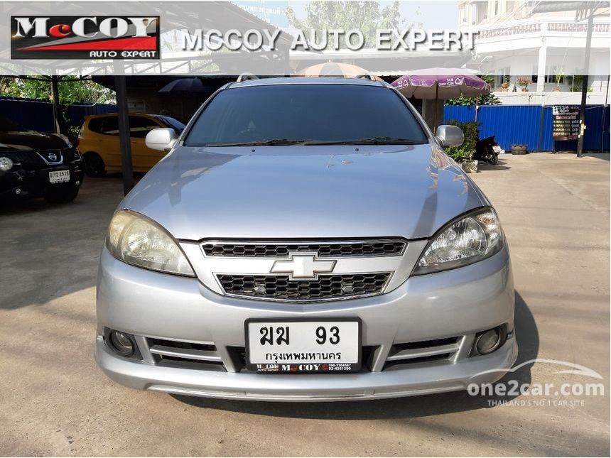 2008 Chevrolet Optra CNG Wagon