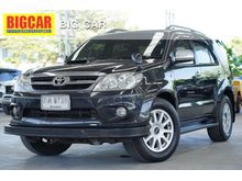 2007 Toyota Fortuner 3.0 (ปี 04-08) V 4WD SUV