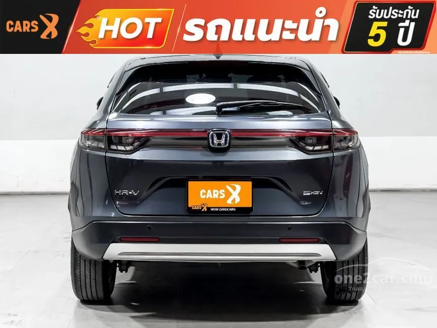 2022 Honda HR-V e:HEV EL SUV