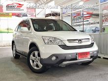 2009 Honda CR-V 2.0 (ปี 06-12) E SUV AT