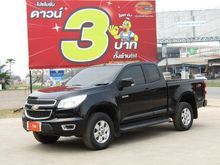 2016 Chevrolet Colorado 2.5 Flex Cab (ปี 11-16) LT Z71 Pickup MT