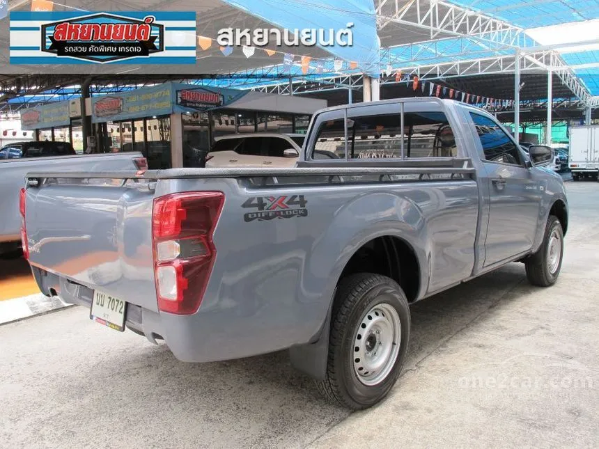 2024 Isuzu D-MAX S Spark Pickup