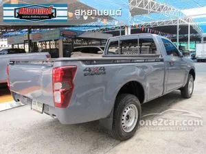 2024 Isuzu D-MAX 3.0 S Spark Pickup