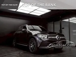 2023 Mercedes-Benz GLC300 2.0 e 4MATIC AMG Dynamic SUV