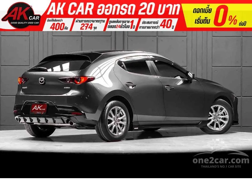 2021 Mazda 3 C Sports Hatchback