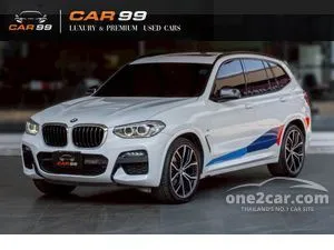 2022 BMW X3 2.0 xDrive20d M Sport SUV