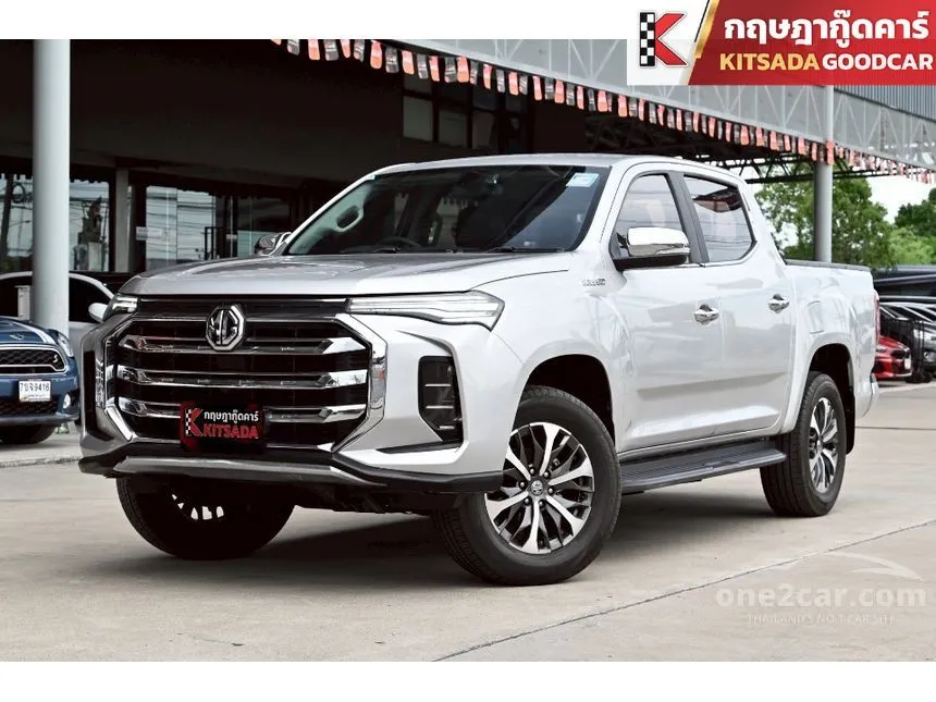 2021 MG Extender Grand X Pickup
