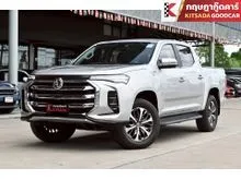 2021 MG Extender 2.0 Double Cab (ปี 19-26) Grand X Pickup