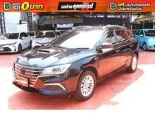 2023 MG EP 0.0 (ปี 20-27) Plus Wagon