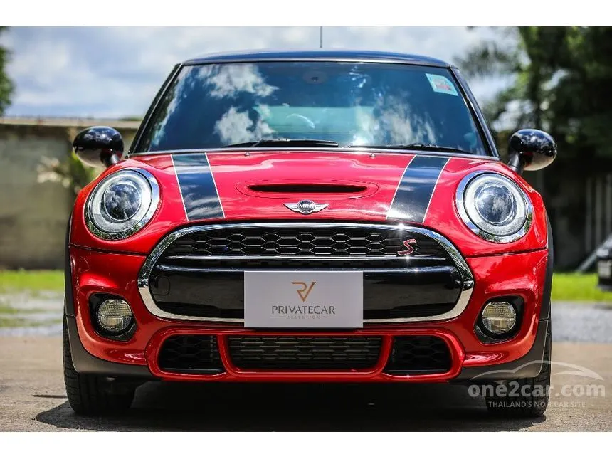2015 Mini COOPER S 3-Door Special Edition Look1 Hatchback