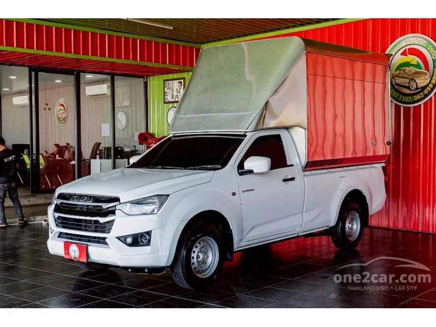 2020 Isuzu D-MAX S Spark Pickup