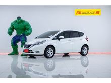2017 Nissan Note 1.2 (ปี 17-21) V Hatchback