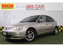 2001 Honda Civic 1.7 Dimension (ปี 00-04) VTi Sedan AT