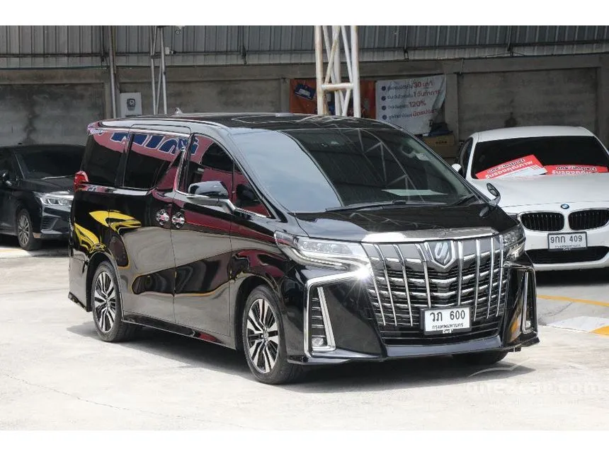 2020 Toyota ALPHARD S C-Package Van