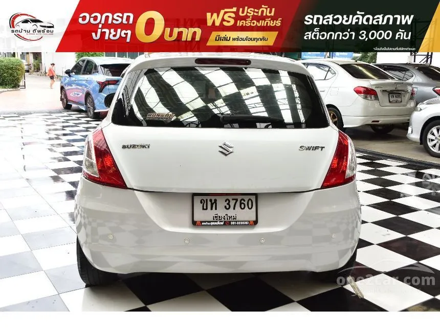 2012 Suzuki SWIFT GLX Hatchback