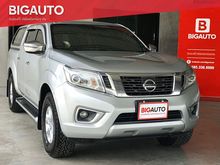 2016 Nissan NP 300 Navara 2.5 DOUBLE CAB Calibre EL Pickup AT