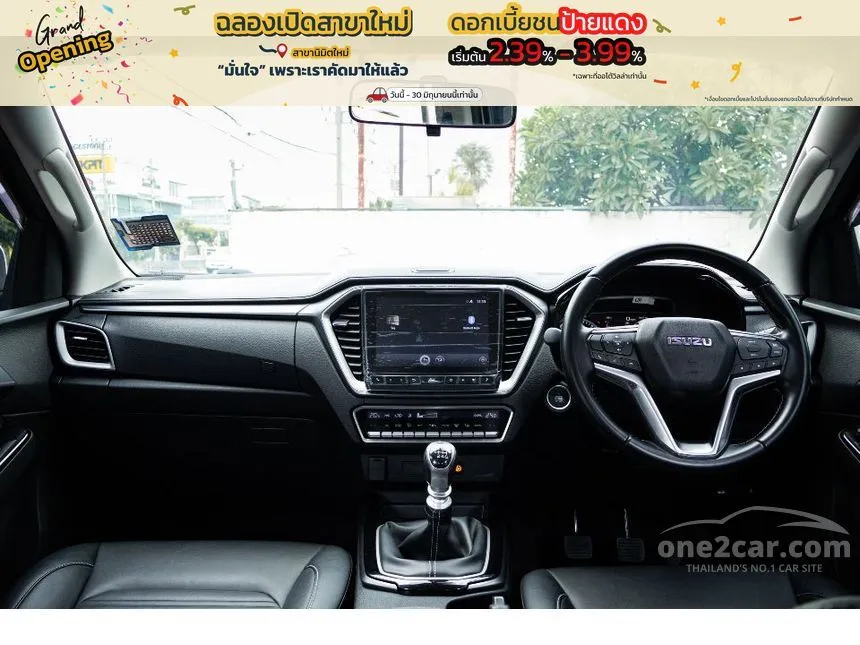 2023 Isuzu D-MAX Hi-Lander ZP Cab-4 Pickup