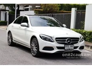 2017 Mercedes-Benz C350 2.0 e AMG Dynamic Sedan