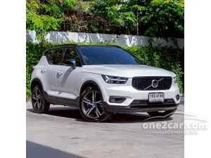 2021 Volvo XC40 1.5 Recharge T5 R-Design SUV