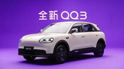 All-new Chery QQ3 รถไฟฟ้าดีไซน์น่ารัก เปิดพรีออร์เดอร์ที่จีน