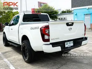 2021 Nissan Navara 2.3 Calibre E King Cab Pickup
