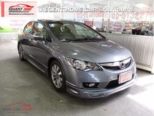 2010 Honda Civic 1.8 FD (ปี 05-12) E i-VTEC Sedan AT