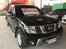 2014 Nissan Frontier Navara 2.5 KING CAB SE Pickup MT