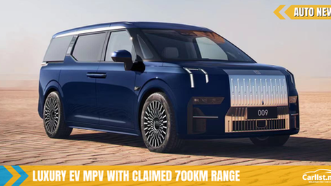 Zeekr 009 Luxury EV MPV Teased Ahead Of Launch