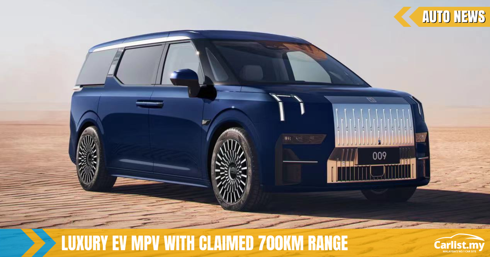 Zeekr 009 Luxury EV MPV Teased Ahead Of Launch