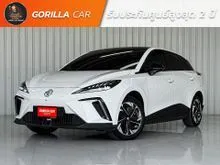 2024 MG MG4 0.0 (ปี 22-29) X Hatchback