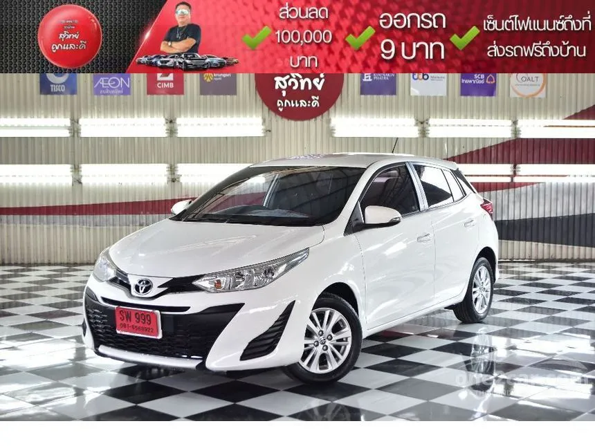 2018 Toyota Yaris E Hatchback