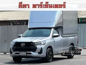 2021 Toyota HILUX REVO 2.4 Entry Single Cab Pickup