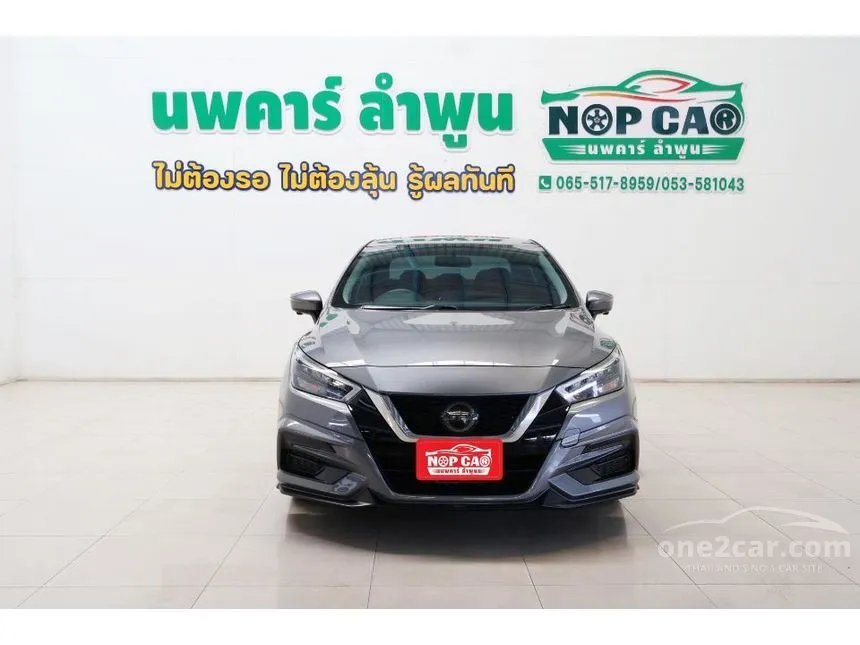 2019 Nissan ALMERA V Sedan